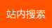 &#20061;&#28216;&#23448;&#26041;&#32593;&#39029;&#29256;&#45;&#20061;&#28216;&#40;&#20013;&#22269;&#41;